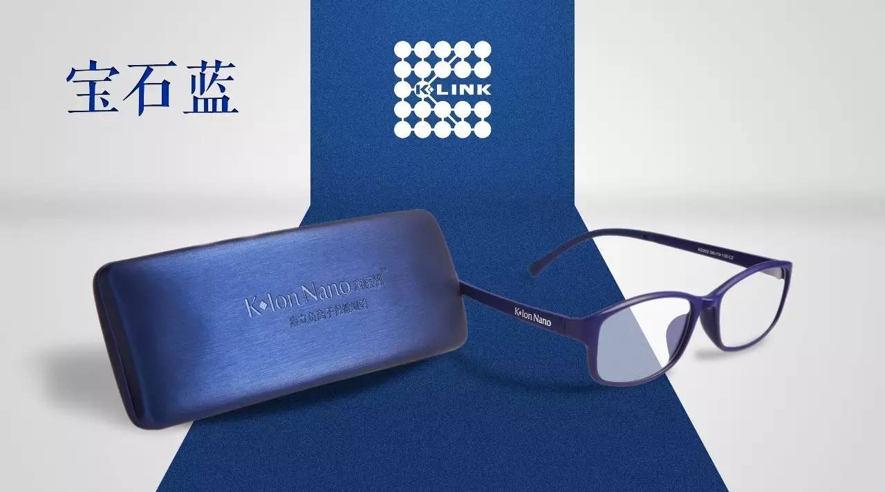 負離子圖片/負離子樣板圖 (4)