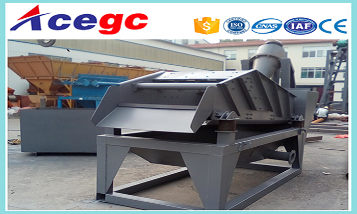 細述細沙回收機的優(yōu)點