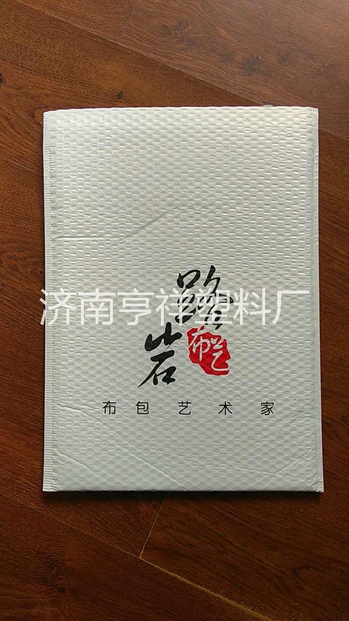 包装用pe塑料气泡袋 防震防静电 济南厂家定防震气泡快递袋批发零售 山东厂家定防震气泡快递袋批发零售