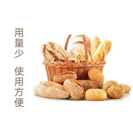 復配防腐劑圖片/復配防腐劑樣板圖 (4)