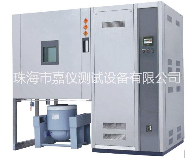 高低溫恒定和漸變?nèi)C合試驗箱圖片/高低溫恒定和漸變?nèi)C合試驗箱樣板圖 (4)