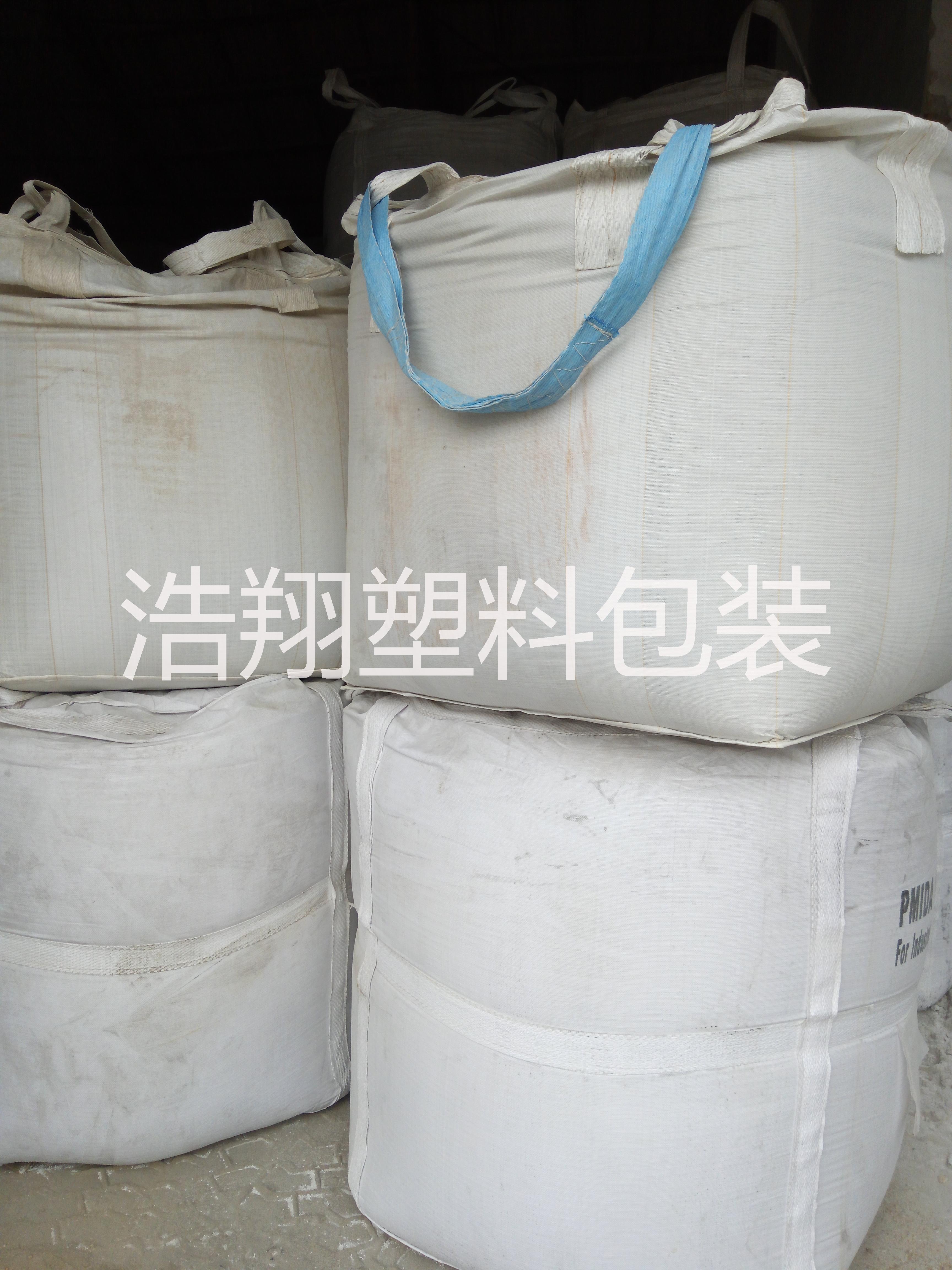 廠家直銷噸袋 集裝袋 噸包太空袋圖片/廠家直銷噸袋 集裝袋 噸包太空袋樣板圖 (1)