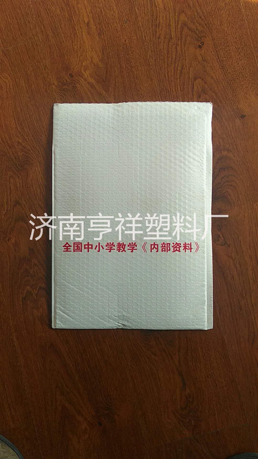 济南牛皮纸袋厂家定做咨询报价电话号码 牛皮纸袋样板效果图片图片