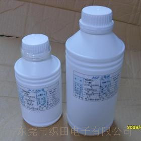 ACF去除液圖片/ACF去除液樣板圖 (4)