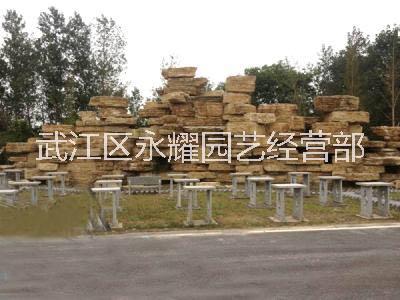 鐘乳石生產(chǎn)廠家 鐘乳石 鐘乳石供應(yīng)商 鐘乳石批發(fā) 黃臘石假山