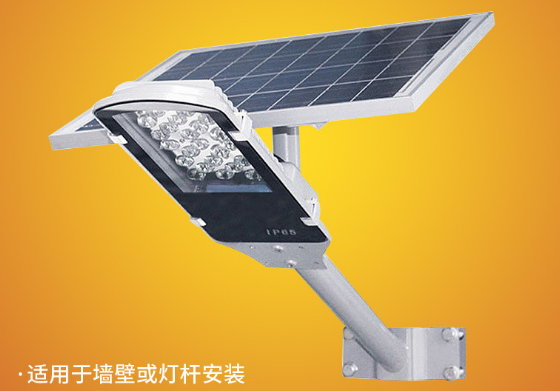 道路照明燈圖片/道路照明燈樣板圖 (2)