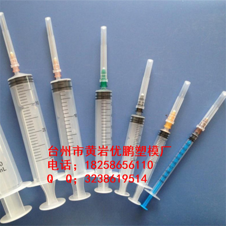 汽車模具圖片/汽車模具樣板圖 (3)