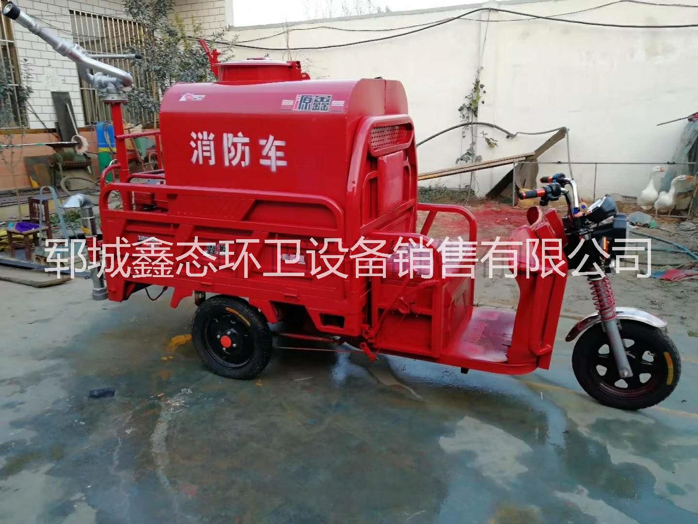 電動(dòng)三輪灑水車圖片/電動(dòng)三輪灑水車樣板圖 (4)