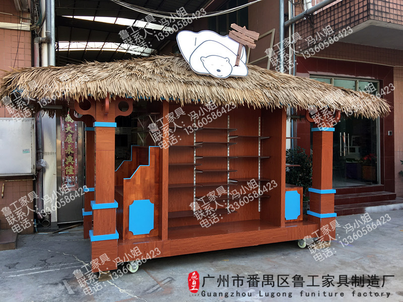 景區(qū)售貨亭圖片/景區(qū)售貨亭樣板圖 (1)