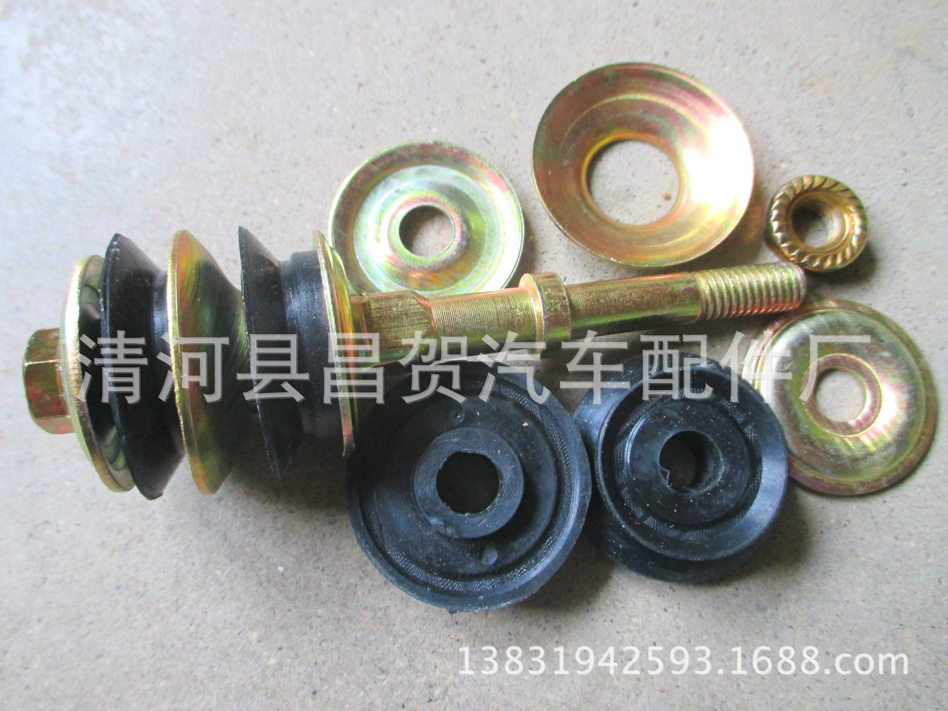 吉利金剛威志連接桿圖片/吉利金剛威志連接桿樣板圖 (3)
