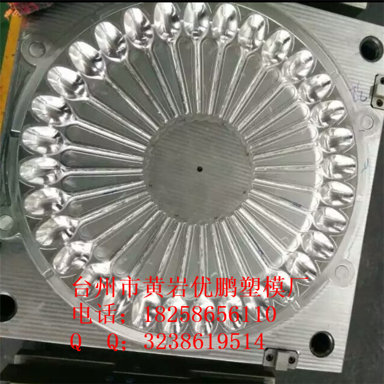 燈罩模具pc模具吹塑模具pe模具圖片/燈罩模具pc模具吹塑模具pe模具樣板圖 (4)