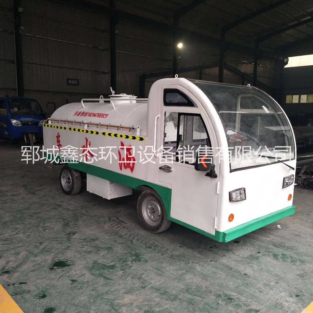 電動四輪灑水車圖片
