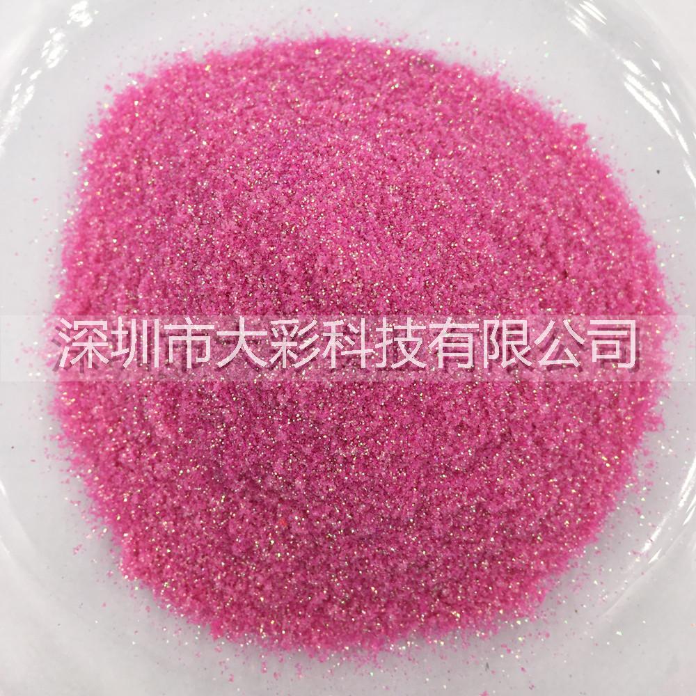 閃光粉圖片/閃光粉樣板圖 (4)