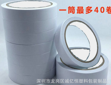 雙面膠圖片/雙面膠樣板圖 (2)