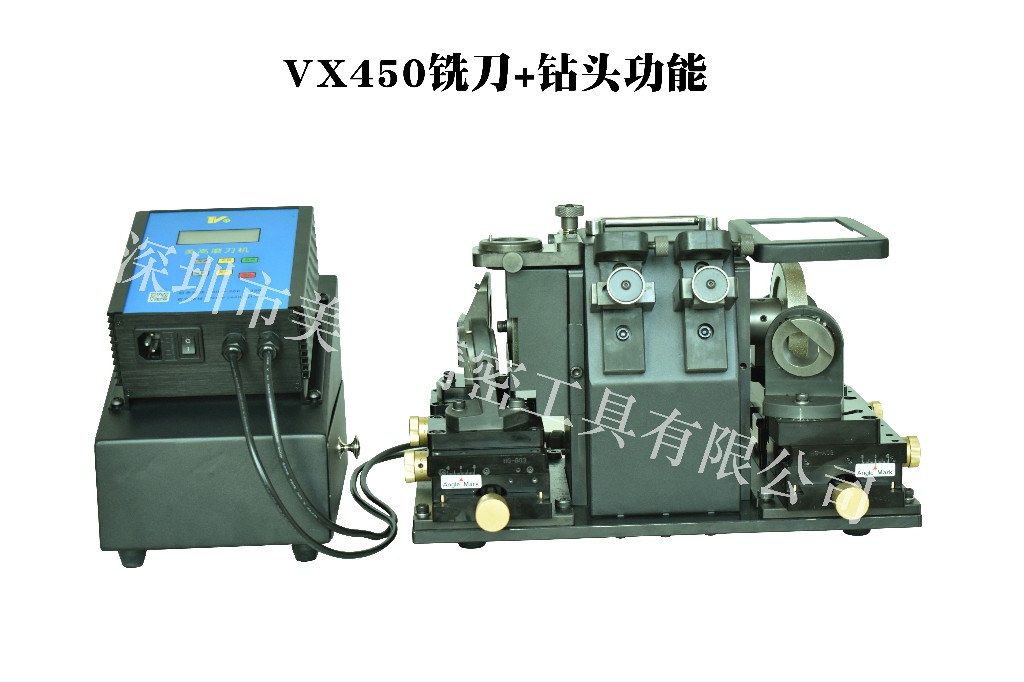 钻头铣刀研磨机、钻头磨刀机哪家好图片