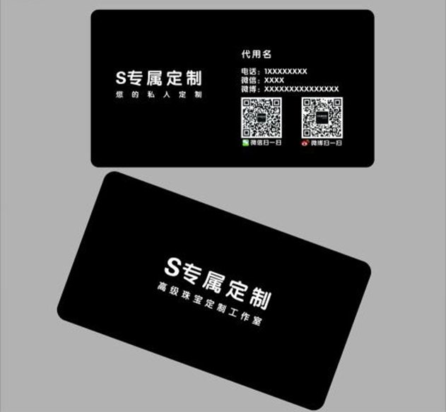 各種材質(zhì)圖片/各種材質(zhì)樣板圖 (3)