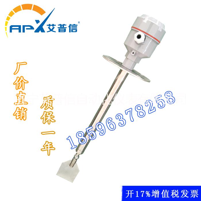 阻旋料位開關(guān)圖片/阻旋料位開關(guān)樣板圖 (1)