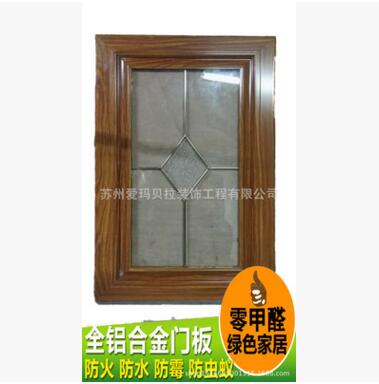 歐式櫥柜門圖片/歐式櫥柜門樣板圖 (2)