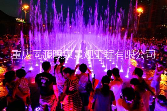 跑動噴泉 程控噴泉、音樂噴泉、旱跑泉 冷霧噴泉 波光泉、彩色噴泉、數(shù)字噴泉 水幕電影 音樂噴泉 旱噴 程控噴泉