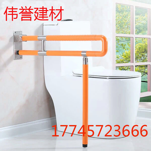 偉譽(yù)無障礙安全扶手衛(wèi)生間把手圖片/偉譽(yù)無障礙安全扶手衛(wèi)生間把手樣板圖 (1)