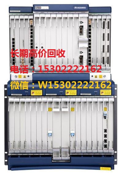 回收C300回收OSN3500S回收C300回收OSN3500S9300回收