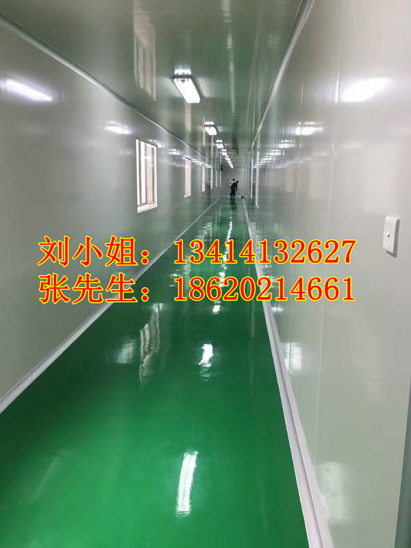 食品凈化工程圖片/食品凈化工程樣板圖 (4)