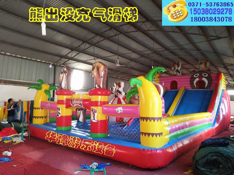 摩天輪圖片/摩天輪樣板圖 (3)