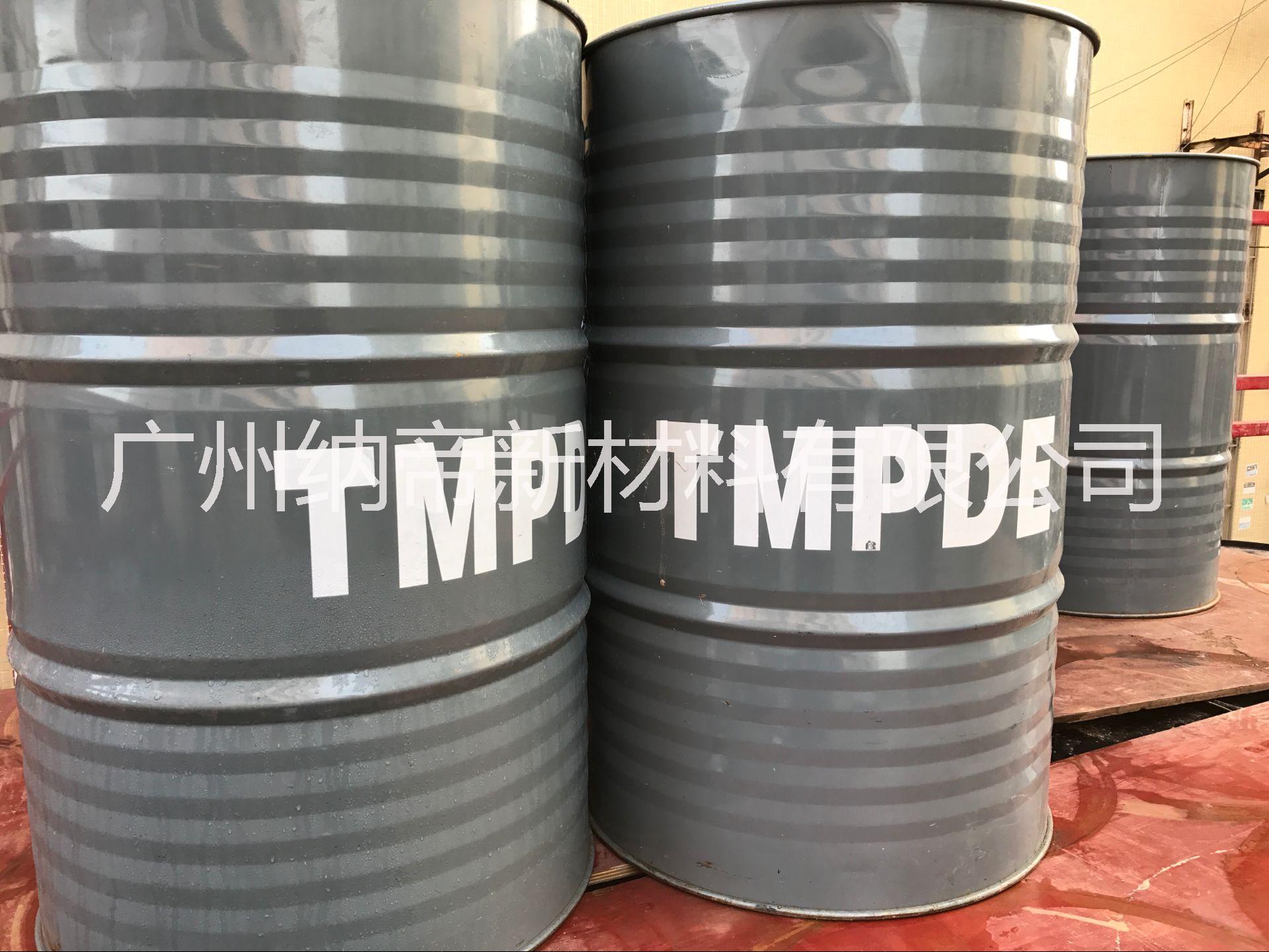 优良气干剂 TMPDE原子灰树脂 高端无味快干剂TMPDE 环氧树脂三羟甲基丙烷