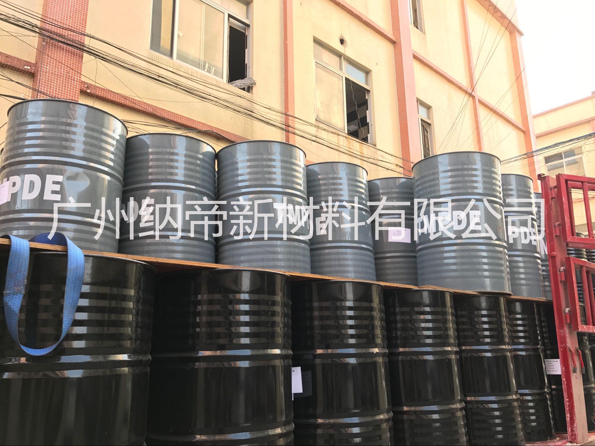 不飽和聚酯樹脂圖片/不飽和聚酯樹脂樣板圖 (2)