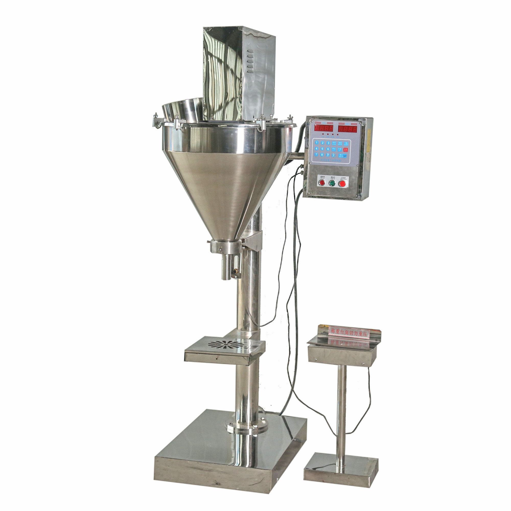 中星粉劑自動(dòng)計(jì)量包裝機(jī)面粉包裝機(jī) 添加劑包裝機(jī) 沖劑包裝機(jī)