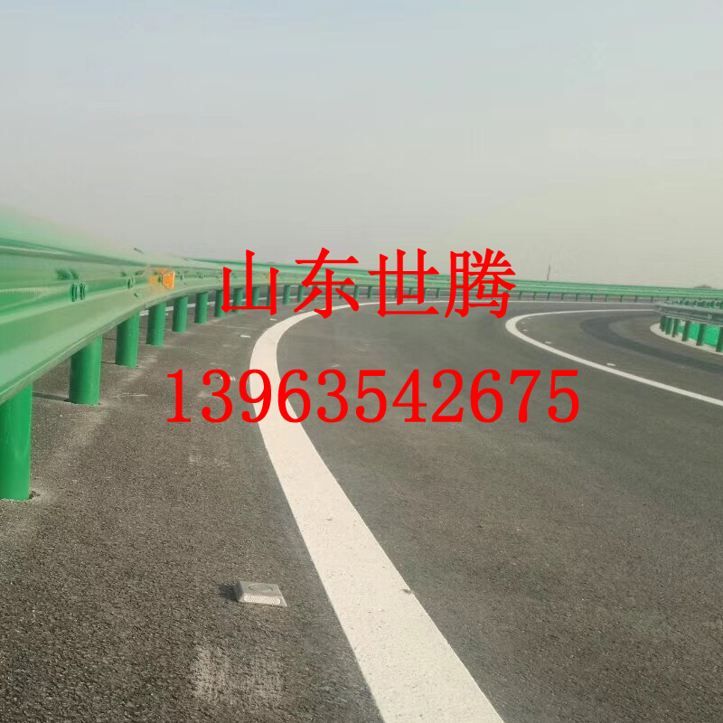 波形梁鋼護欄圖片/波形梁鋼護欄樣板圖 (4)