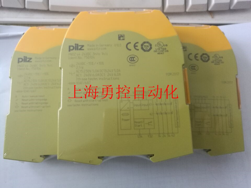 PILZ安全繼電器750104圖片