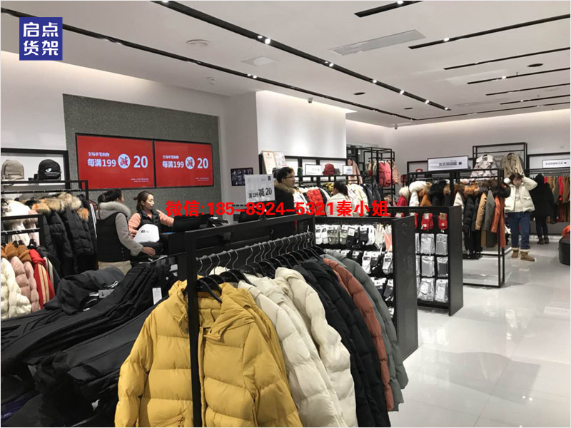 KM快時(shí)尚男裝貨架 KM快時(shí)尚服裝貨架 女裝商品陳列架