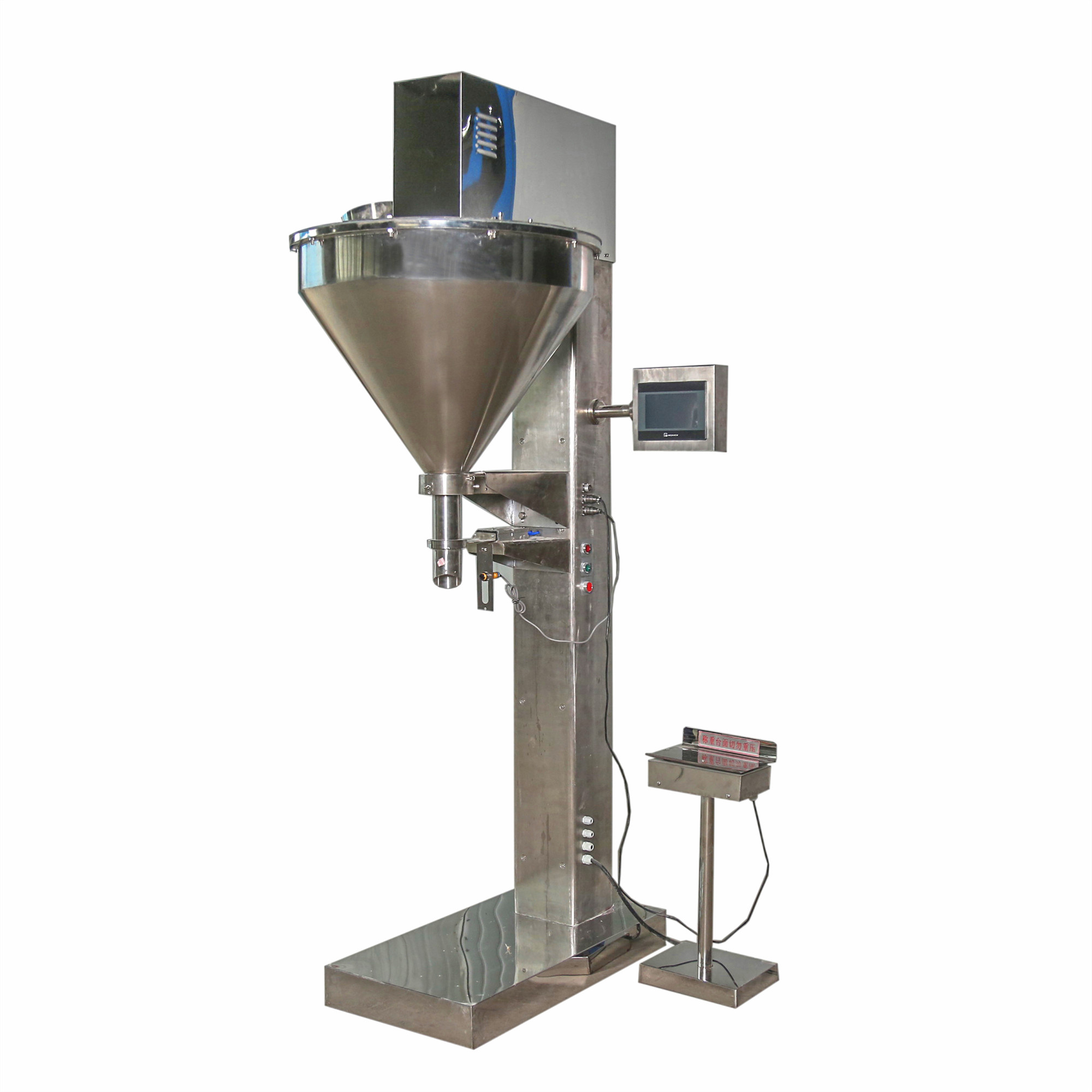 粉劑包裝機(jī)圖片/粉劑包裝機(jī)樣板圖 (3)