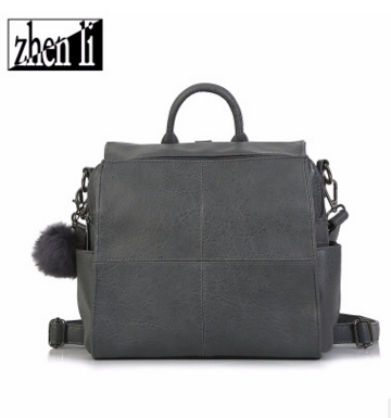 河北PU皮軟雙肩包供應(yīng)商、價(jià)格 PU皮軟雙肩包哪家好 PU皮軟雙肩包價(jià)格 PU皮軟雙肩包廠家   PU皮軟雙肩包報(bào)價(jià)