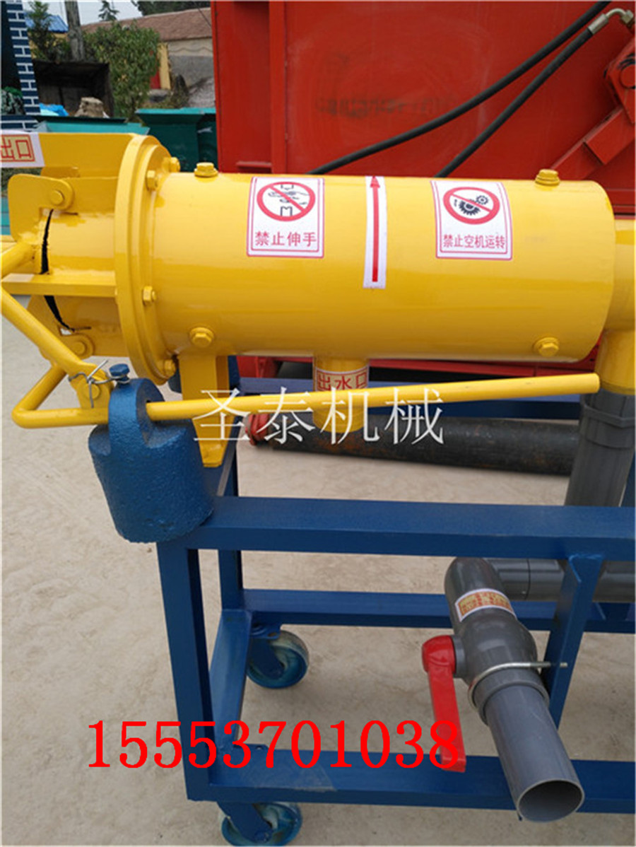 糞便處理機(jī)圖片/糞便處理機(jī)樣板圖 (2)