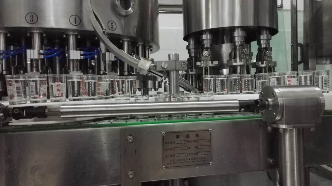 酒生產(chǎn)線圖片/酒生產(chǎn)線樣板圖 (3)