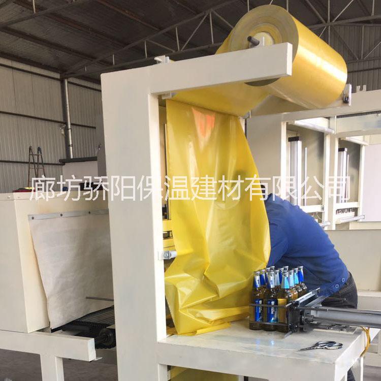 外墻保溫板包裝機(jī)圖片/外墻保溫板包裝機(jī)樣板圖 (3)