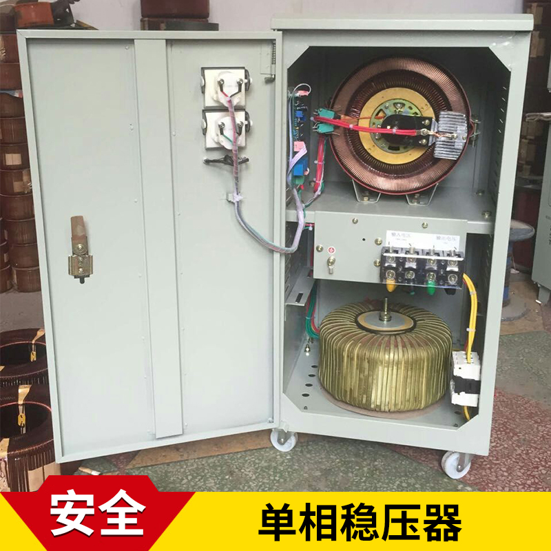 三相發(fā)電機圖片/三相發(fā)電機樣板圖 (2)