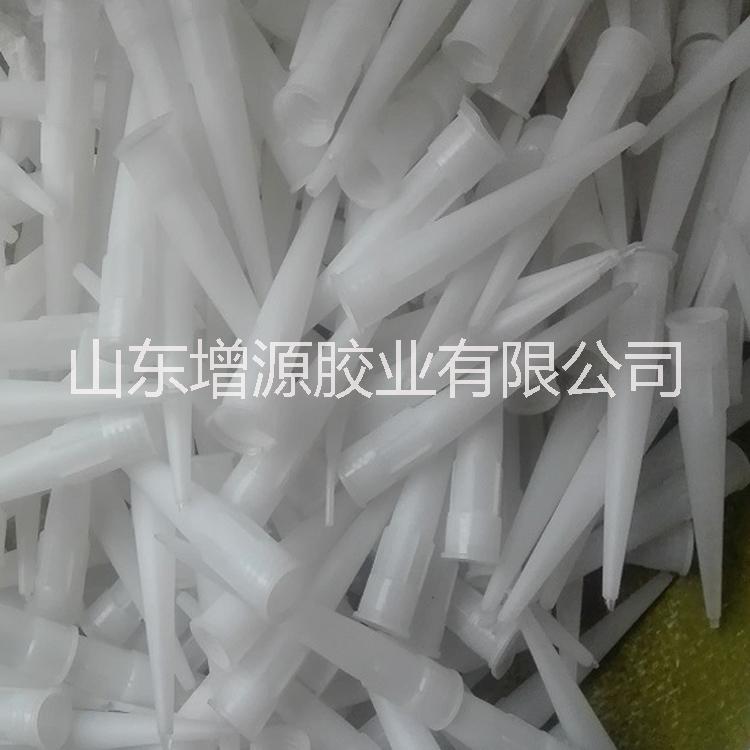 通用玻璃胶塑料白色胶嘴 硬管胶嘴图片