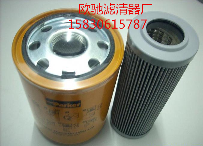 派克926502液壓圖片/派克926502液壓樣板圖 (2)