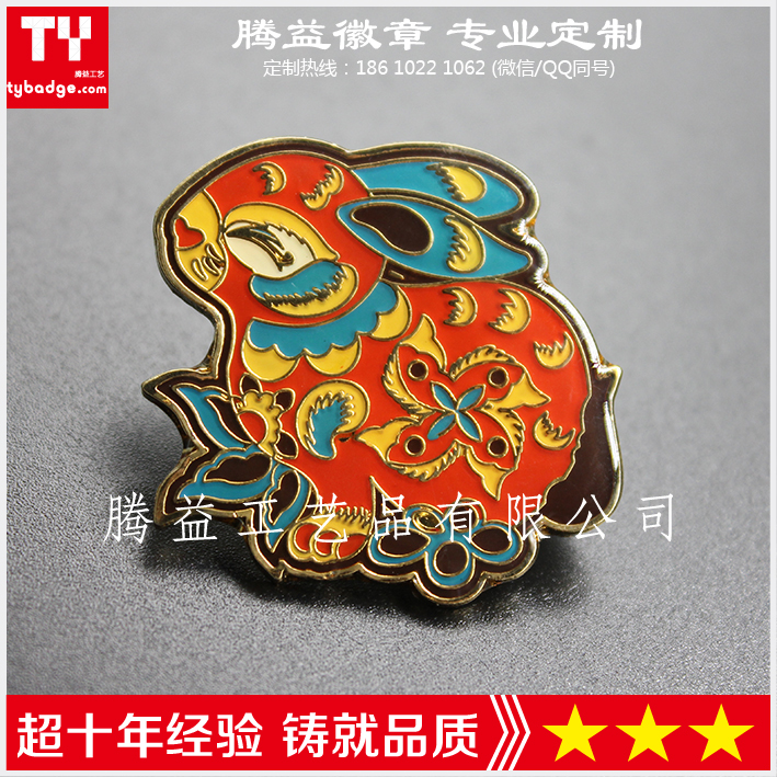 徽章廠圖片/徽章廠樣板圖 (1)