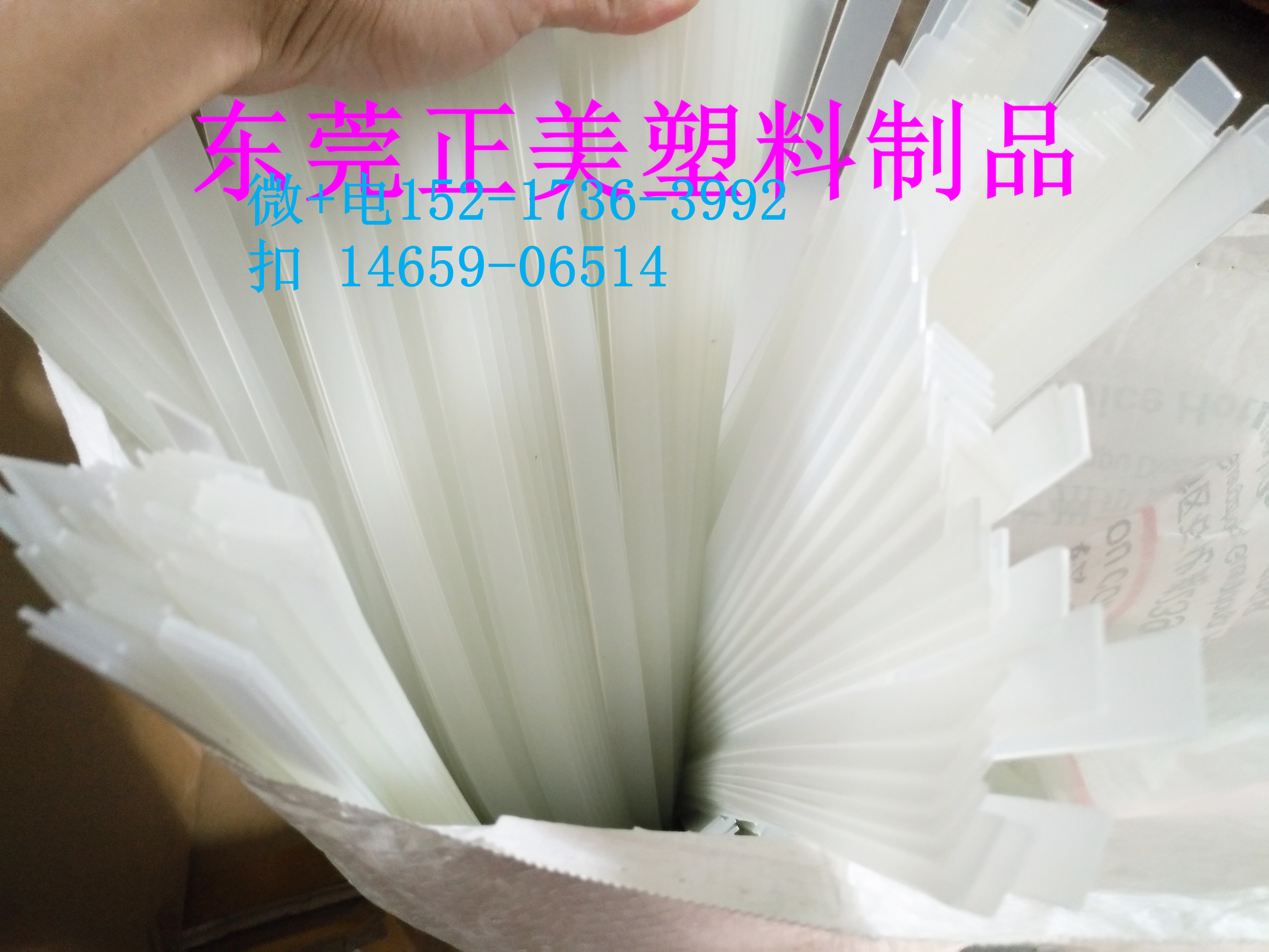 定制天津 pp實(shí)心隔條 優(yōu)質(zhì)塑膠實(shí)心板刀卡 實(shí)心塑料墊板 環(huán)保耐用