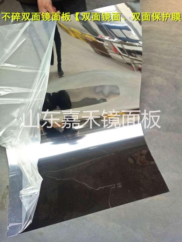 婚慶舞臺不碎鏡面板圖片/婚慶舞臺不碎鏡面板樣板圖 (4)