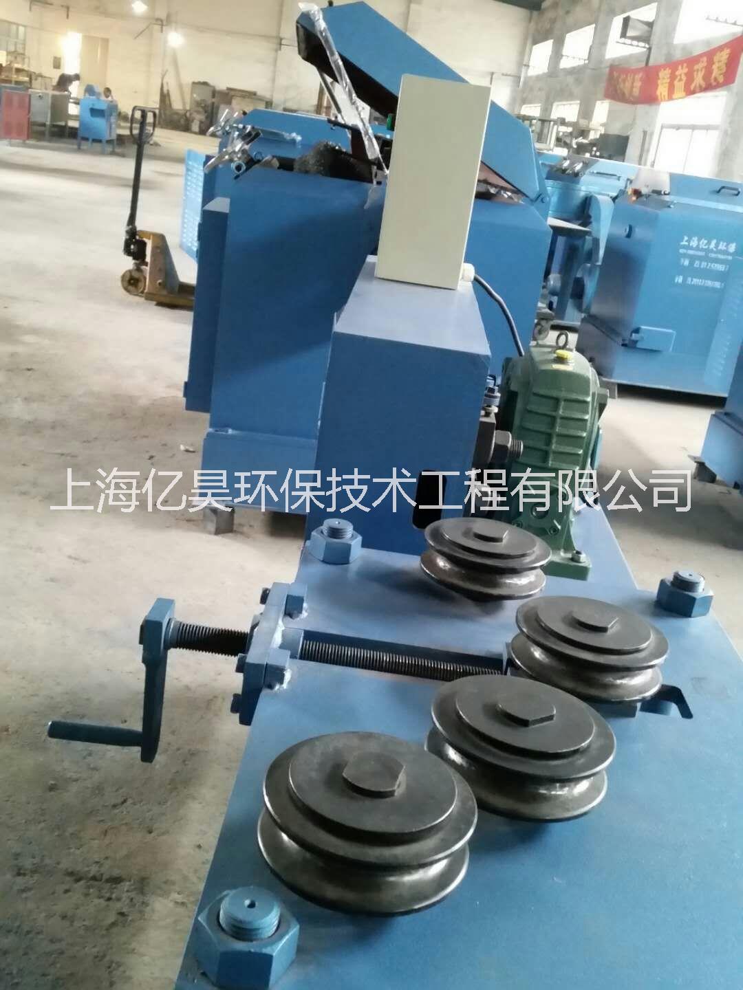 無酸洗全自動(dòng)多輥式送料調(diào)直剝殼機(jī)圖片