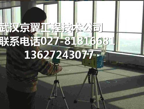 廠房檢測圖片/廠房檢測樣板圖 (4)