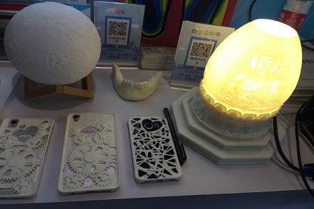 3D打印展圖片/3D打印展樣板圖 (2)