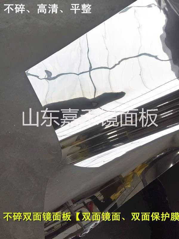 婚慶舞臺不碎鏡面板圖片/婚慶舞臺不碎鏡面板樣板圖 (3)