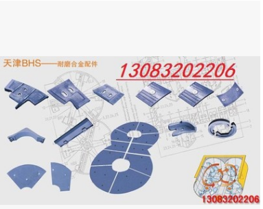 工程機械配件圖片/工程機械配件樣板圖 (1)