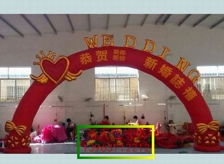 結(jié)婚拱門圖片/結(jié)婚拱門樣板圖 (2)